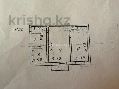 2-бөлмелі пәтер · 46.4 м² · 2/5 қабат, Қарасу ш/а. 7 — Аль-Фараби, бағасы: 13 млн ₸ в Таразе, мкр Карасу