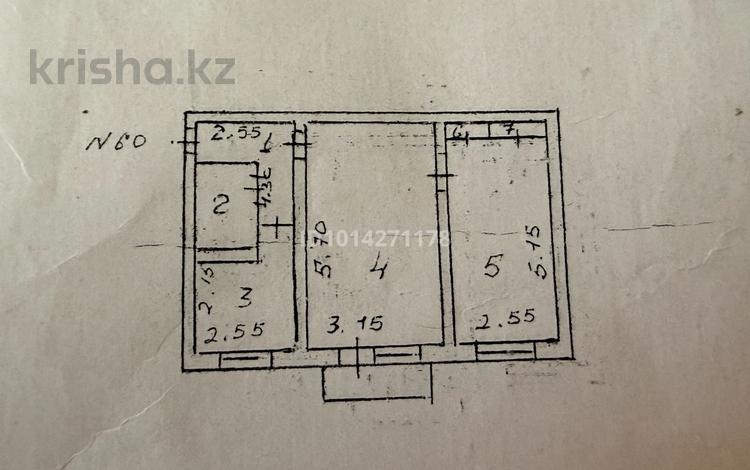 2-комнатная квартира · 46.4 м² · 2/5 этаж, мкр Карасу 7 — Аль-Фараби за 13 млн ₸ в Таразе — фото 2