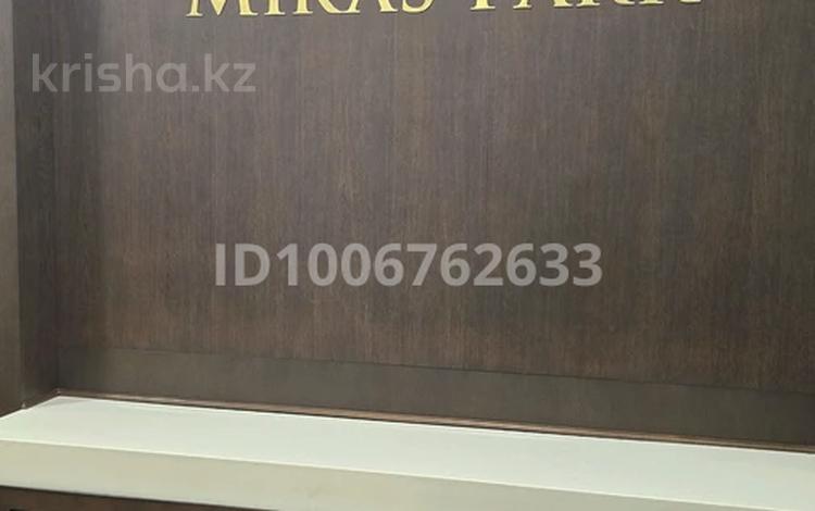 4-бөлмелі пәтер · 156 м² · 1/6 қабат, микрорайон мирас, бағасы: 215 млн ₸ в Алматы, Бостандыкский р-н — фото 2