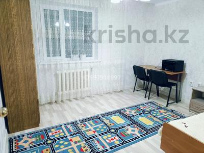 1 комната · 77 м² · 9 этаж, 9-й микрорайон, 9-й микрорайон 7/1 за 60 000 〒 в Костанае