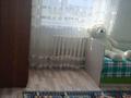 1 бөлме · 77 м² · 9 қабат, 9-ші шағым аудан 7/1, бағасы: 50 000 ₸ в Костанае, 9-й микрорайон — фото 4