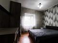 2-комнатная квартира · 53.4 м² · 4/5 этаж, Жибек жолы — Наурызбай батыра за 52 млн ₸ в Алматы, Алмалинский р-н — фото 5