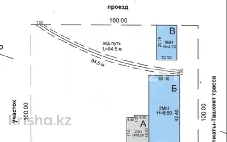 Өнеркәсіптік база · 1 га, Асанбая Аскарова 298/1 — Центральный рынок Кирова, бағасы: 800 000 ₸ в Таразе — фото 2