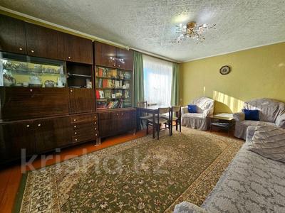 3-комнатная квартира · 61.2 м² · 2/5 этаж, Комарова за 19.5 млн ₸ в Костанае