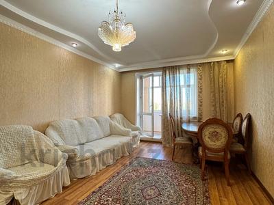Аренда квартир в Астане: 3-комнатная квартира · 80 м², Рыскулбекова 8/2 за 250 000 〒 3-комнатная квартира · 80 м², Рыскулбекова 8/2 за 250 000 〒 в Астане, Алматы р-н