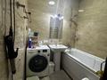 3-комнатная квартира · 80 м² · 5/9 этаж, Розыбакиева 145 — Басенова за 400 000 ₸ в Алматы, Бостандыкский р-н — фото 9