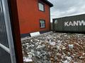 Промбаза · 15 соток, мкр Алгабас 25/1 — Боз бие кымызхана за 350 млн ₸ в Алматы, Алатауский р-н — фото 5