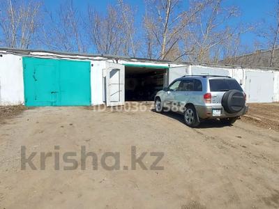 Гараж · 50 м² · Гагарина 34 за 11.5 млн 〒 в Павлодаре