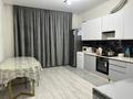 4-бөлмелі пәтер · 135.6 м² · 1/9 қабат, Малика Габдулина 4, бағасы: 60 млн ₸ в Кокшетау — фото 12