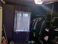 Отдельный дом · 4 комнаты · 140 м² · 6 сот., Дальневосточная 56 а — Дальневосточная семипалатинская за 26 млн ₸ в Усть-Каменогорске, Ульбинский — фото 3