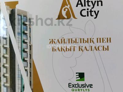 2-бөлмелі пәтер · 47.3 м² · 6/9 қабат, Қайрат ш/а. 153/29 — Бухтарминская Кульджинского, бағасы: 23.7 млн ₸ в Алматы, Турксибский р-н