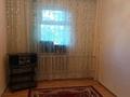 4-комнатная квартира · 76 м² · 1/5 этаж, Алдиярова 72 за 150 000 ₸ в Шымкенте, Енбекшинский р-н — фото 3