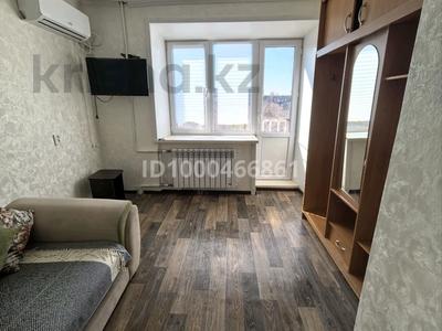 1-бөлмелі пәтер · 21 м² · 5/9 қабат, Виноградова 6 — Карбышева Виноградова, бағасы: 12 млн ₸ в Усть-Каменогорске, Ульбинский