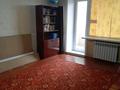 2-бөлмелі пәтер · 47 м² · 2/5 қабат, Омарова, бағасы: 14.5 млн ₸ в Жезказгане — фото 3