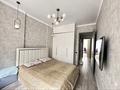 3-комнатная квартира · 84 м² · 4/12 этаж, Санжара Асфендиярова 5 — Сыганак за 66 млн ₸ в Астане, Нура р-н — фото 13