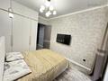 3-комнатная квартира · 84 м² · 4/12 этаж, Санжара Асфендиярова 5 — Сыганак за 66 млн ₸ в Астане, Нура р-н — фото 14
