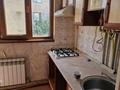 2-комнатная квартира · 54 м² · 3/4 этаж, Гагарина — Сму4 за 130 000 ₸ в Шымкенте — фото 2