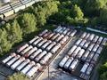 Промбаза · 1 га, Путевая 10 за 700 млн ₸ в Усть-Каменогорске — фото 2