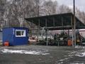 Өнеркәсіптік база · 1 га, Путевая 10, бағасы: 700 млн ₸ в Усть-Каменогорске — фото 5