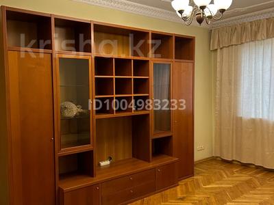 4-комнатная квартира · 87 м² · 7/8 этаж, Панфилова за 500 000 〒 в Алматы, Алмалинский р-н