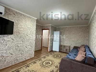 2-бөлмелі пәтер · 45 м² · 4/5 қабат, Майкудук, 17й микрорайон 46, бағасы: 10.7 млн 〒 в Караганде, Алихана Бокейханова р-н