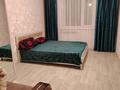 1-комнатная квартира · 45 м² · 4/5 этаж, Бобровка, Карменова — Галета за 10 000 ₸ в Семее