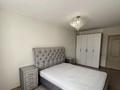 3-комнатная квартира · 73 м² · 4/4 этаж, Е 496 за 300 000 ₸ в Астане, Есильский р-н — фото 4