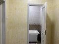 2-комнатная квартира · 54 м², мкр Карасу 23 за 170 000 ₸ в Шымкенте, Аль-Фарабийский р-н — фото 3