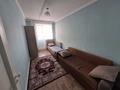 3-комнатная квартира · 70 м² · 5/11 этаж, Сыганак 18 — ЗА ХАН ШАТЫРОМ//АНЕТ БАБА/ БИНОМ/ ЖК РЕСПУБЛИКА// за 300 000 ₸ в Астане, Нура р-н — фото 8