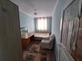 3-комнатная квартира · 70 м² · 5/11 этаж, Сыганак 18 — ЗА ХАН ШАТЫРОМ//АНЕТ БАБА/ БИНОМ/ ЖК РЕСПУБЛИКА// за 300 000 ₸ в Астане, Нура р-н — фото 4