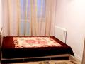 3-комнатная квартира · 70 м² · 5/11 этаж, Сыганак 18 — ЗА ХАН ШАТЫРОМ//АНЕТ БАБА/ БИНОМ/ ЖК РЕСПУБЛИКА// за 300 000 ₸ в Астане, Нура р-н — фото 6