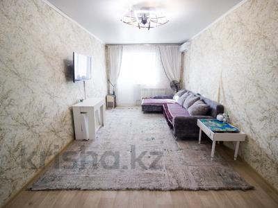 3-комнатная квартира, 105 м², 5/5 этаж, Бирлик за 32.5 млн 〒 в Талдыкоргане, мкр Бирлик