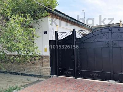 Жеке үй · 4 бөлме · 150 м² · 11.5 жүзд., Алисова 12 — Пересечие просп. Тауелсіздік и Рыскулрва, бағасы: 200 000 ₸ в 