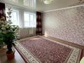 Отдельный дом · 6 комнат · 189 м² · 6 сот., Кокчетавская 33 — Алма уразбаева, олег кошевого за 90 млн ₸ в Уральске — фото 18