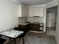 1-комнатная квартира · 42 м² · 2/9 этаж, мкр Шугыла, Алатау 12а/1 за 220 000 ₸ в Алматы, Наурызбайский р-н — фото 2