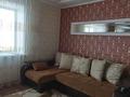 2-комнатная квартира · 52 м² · 4/9 этаж, Пр.Назарбаева 7г за 200 000 ₸ в Кокшетау