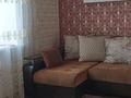 2-комнатная квартира · 52 м² · 4/9 этаж, Пр.Назарбаева 7г за 200 000 ₸ в Кокшетау — фото 2