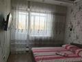 2-комнатная квартира · 52 м² · 4/9 этаж, Пр.Назарбаева 7г за 200 000 ₸ в Кокшетау — фото 6