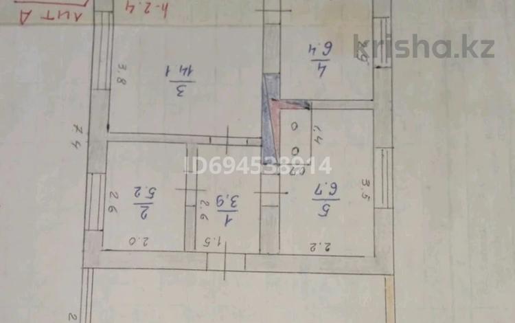 Отдельный дом · 4 комнаты · 60 м² · 4 сот., Пер Красноармейский 33 за 6 млн ₸ в Самарском — фото 2
