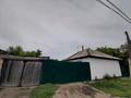 Отдельный дом · 4 комнаты · 60 м² · 4 сот., Пер Красноармейский 33 за 6 млн ₸ в Самарском — фото 3