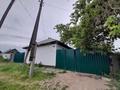 Отдельный дом · 4 комнаты · 60 м² · 4 сот., Пер Красноармейский 33 за 6 млн ₸ в Самарском — фото 4