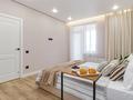 3-комнатная квартира · 63 м² · 10/12 этаж, Туркестан 4Б за 500 000 ₸ в Астане — фото 3