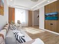3-комнатная квартира · 63 м² · 10/12 этаж, Туркестан 4Б за 500 000 ₸ в Астане — фото 7