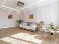 3-комнатная квартира · 63 м² · 10/12 этаж, Туркестан 4Б за 500 000 ₸ в Астане — фото 5
