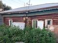 Отдельный дом · 3 комнаты · 66 м² · 3 сот., Батыр баяна 129 за 12.5 млн ₸ в Петропавловске — фото 23