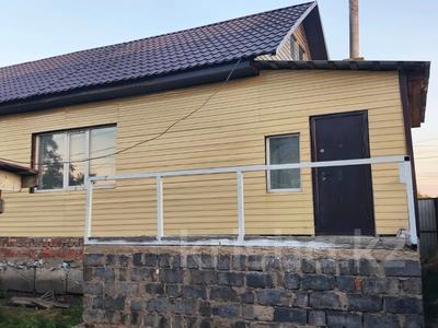 Отдельный дом · 3 комнаты · 66 м² · 3 сот., Батыр баяна 129 за 12.5 млн ₸ в Петропавловске