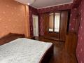 3-комнатная квартира · 85 м² · 3/8 этаж, Достык 13/3 за 39 млн ₸ в Астане, Есильский р-н — фото 2