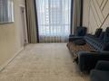 4-бөлмелі пәтер · 100 м² · 8/20 қабат, Абая 164 — Брусиловского, бағасы: 90 млн ₸ в Алматы, Бостандыкский р-н