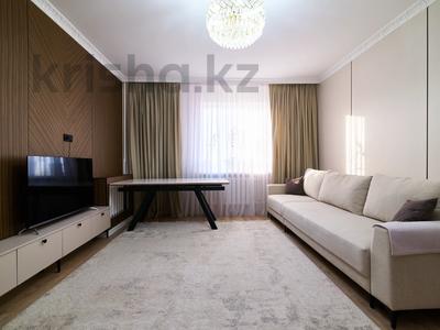 3-комнатная квартира · 103 м² · 16/17 этаж, Куйши Дина 22 за 44.9 млн ₸ в Астане, Алматы р-н