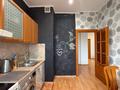 2-бөлмелі пәтер · 70 м² · 9/21 қабат, Солодовникова 21а, бағасы: 350 000 ₸ в Алматы, Бостандыкский р-н — фото 5